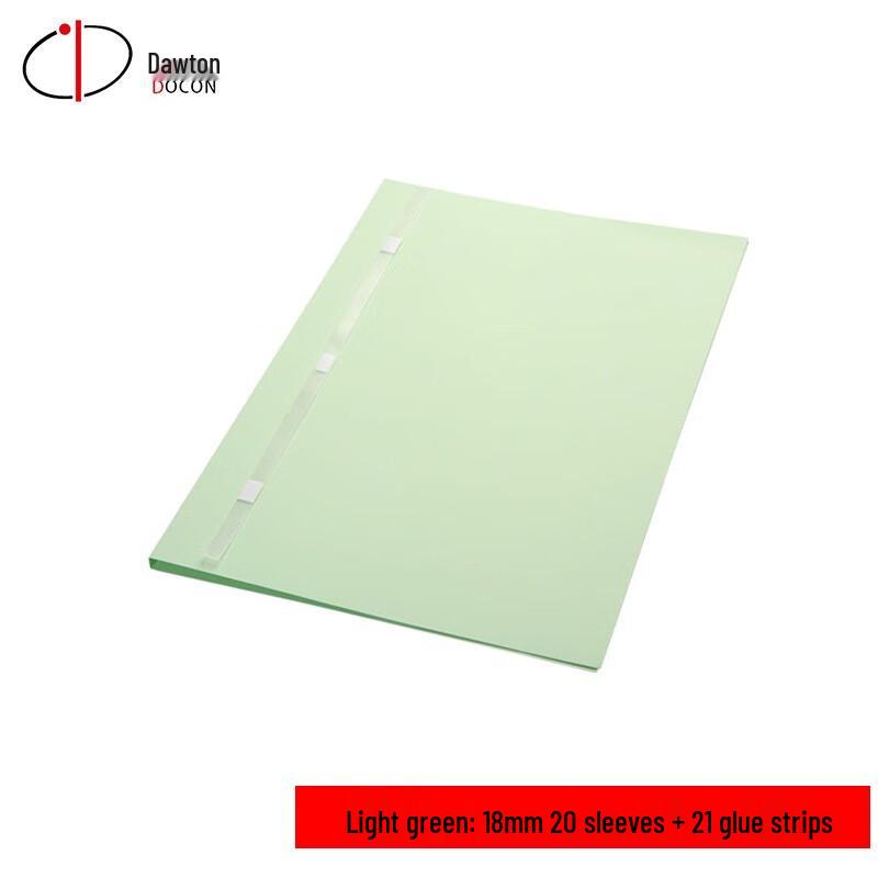 DOCON A4 Color Printable Thermal Binding Covers with Strips CN plug (adapter included)