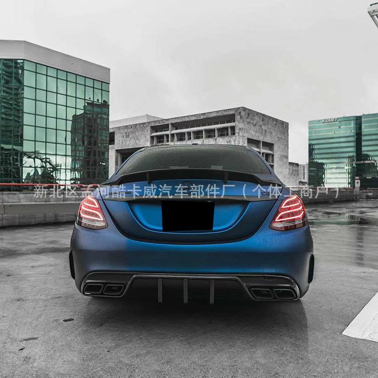Mercedes-Benz C-Class W205 R Style Rear Spoiler & No-Drill Diffuser (Sedan)