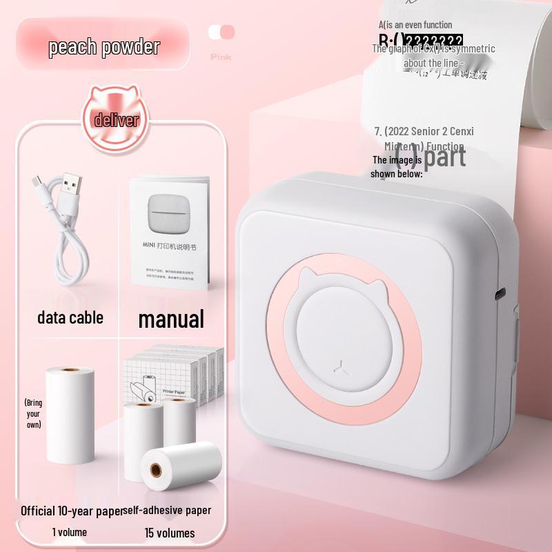 Ультра-четкий мини-портативный студенческий принтер: Умный термо-органайзер без чернил