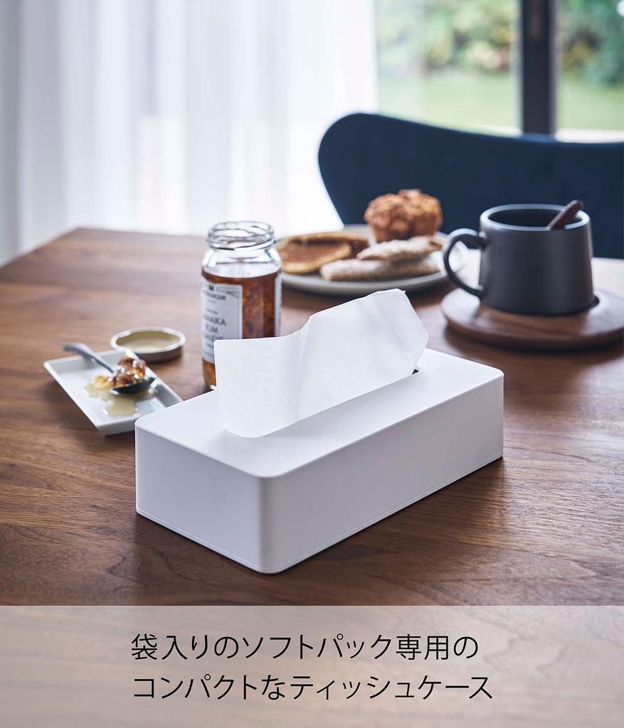 Yamazaki Jitsugyo 5092 Компактный футляр для салфеток, Белый, Приблизительно Ш21,5 x Г11,5 x В5,5 см, Tower, Для мягких упаковок салфеток, Можно хранить на стене