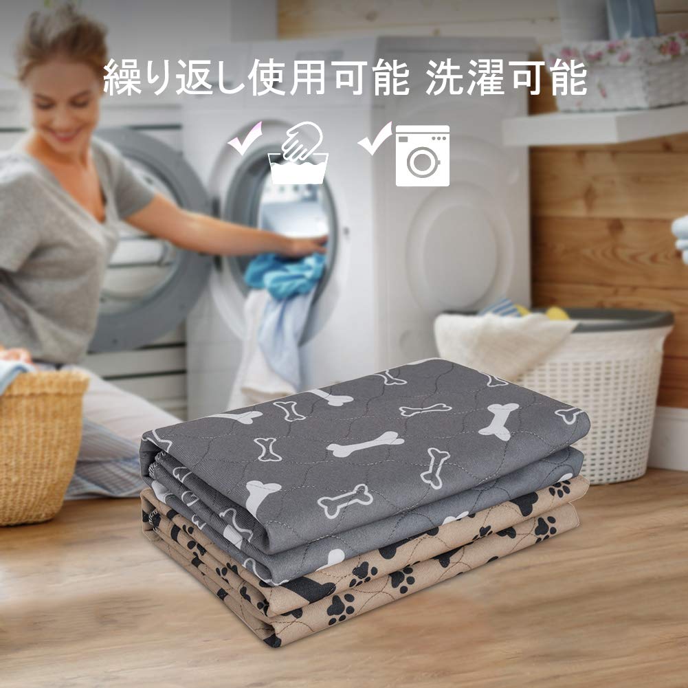 Коврик для домашних животных Pet Pee Pet Dog Waterproof 2 Quick Pet Fully 80 см x 90 см, коврик, детали, сушка, дезодорирующий, противоскользящий, для собак, кошек, простыня, моющаяся, многоразовая, 2 шт.,