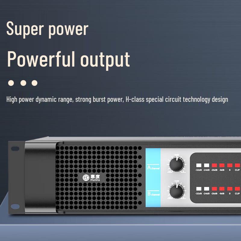 HuiDu Professional Dual Channel Power Amplifier HD-6N CN plug (adapter included) (CN version)