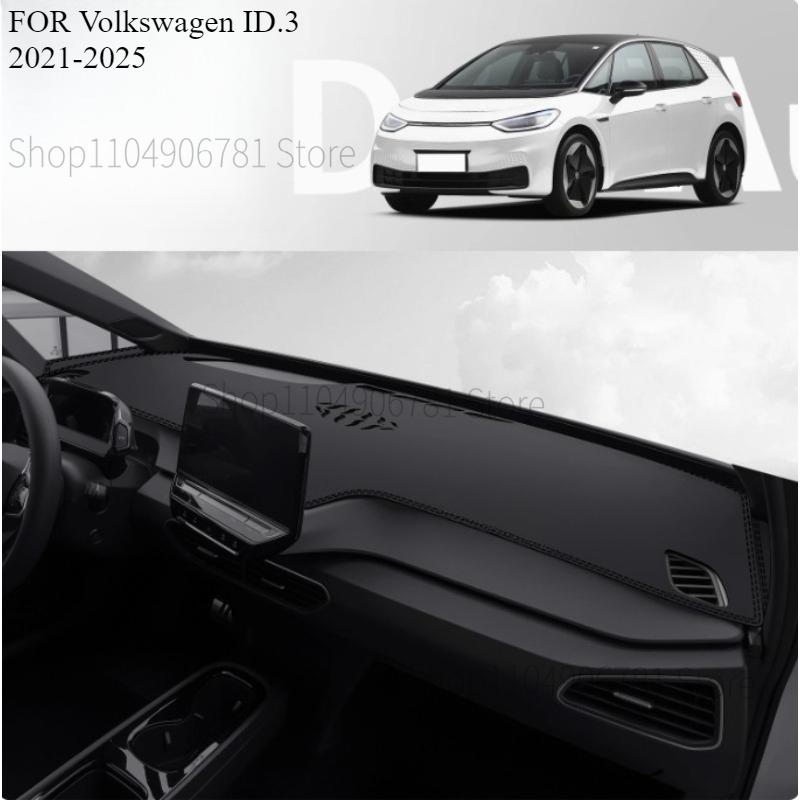 FOR Volkswagen ID.3 -2025 Car Dash Mat Dashmat Dashboard Mat Cover Sun Shade Dash Board Cover Carpet Accessories
