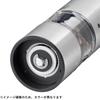 Russell Hobbs Electric Rechargeable Salt & Pepper Grinder, Adjustable Coarseness, Mini Size, 2-Pack, Black, 7942JP-BK