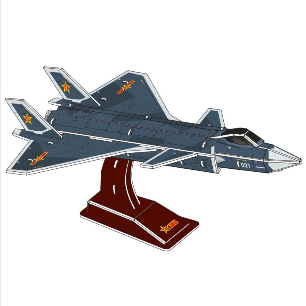 Cardboard 3D Castle Airplane Assembly Model 3d Puzzles Building Block Toy Kindergarten