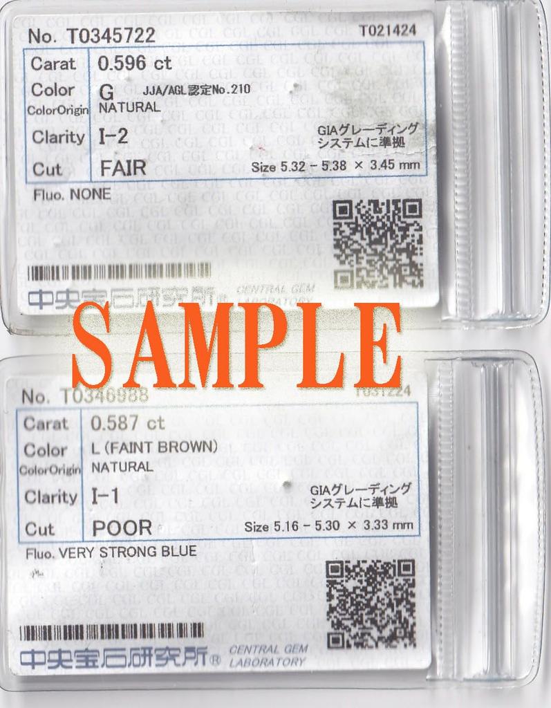 Коробка для вас и бриллиантовое ожерелье из платины высокого класса с подвеской SI класса хорошей огранки, бесцветный прозрачный, сертификат подлинности в комплекте [Jewelry Me]