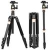 Легкий алюминиевый штатив для DSLR-камер Era Q555 с поддержкой-защелкой