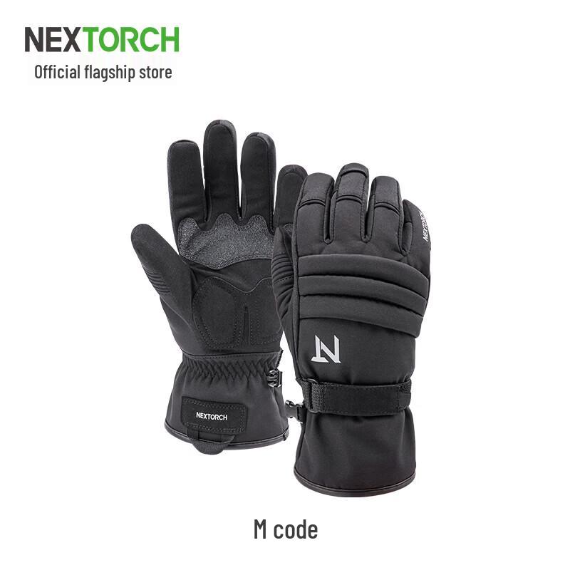 Зимние тактические лыжные перчатки NEXTORCH