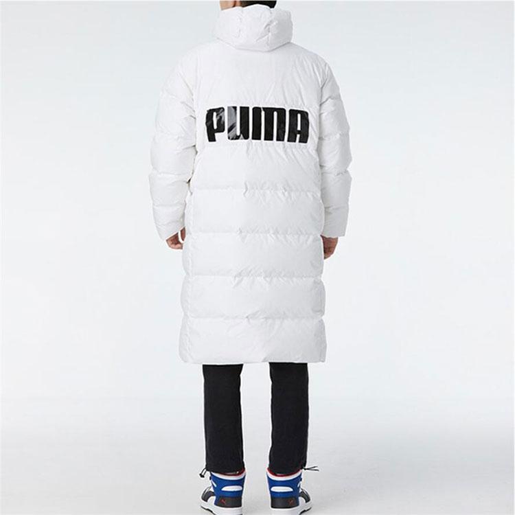Puma Long Oversized Down Jacket With Logo Print And Hood Men Outerwear White 585403-02