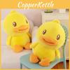 B Plush Duck Toy Cute Soft Filled Doll Room Decoration Children Gift Holiday