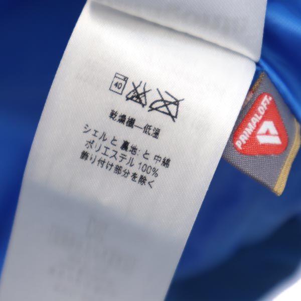 Patagonia 84212 Куртка для разминки XS Синяя компактная Мужская Б/у