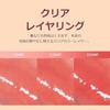 TONYMOLY Zootopia Get It Tint Водный Сироп Блеск для Губ 58-часовое Сияние Стойкий Невыцветающий 85 Масляный Комплекс для Увлажнения 14 Сладкий Мед