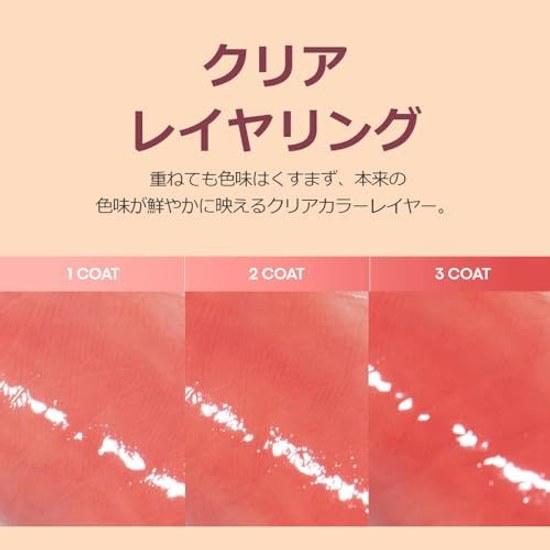 TONYMOLY Zootopia Get It Tint Водный Сироп Блеск для Губ 58-часовое Сияние Стойкий Невыцветающий 85 Масляный Комплекс для Увлажнения 14 Сладкий Мед