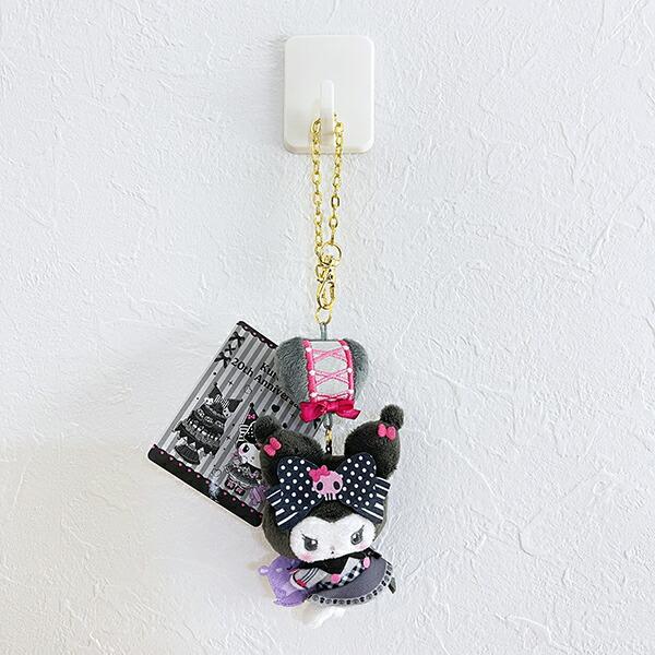 Sanrio Kuromi Mascot Charm