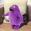 Плюшевая игрушка Гримас Мультяшная фигурка-кукла из игры для детей взрослых мальчиков девочек