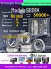 High-Speed Mini Micro Bearings Set: 440 Stainless Steel, 4 Models, 3 Bearings Each, Inner Diameter: 1, 2, 5, 6, 7, 8, 9, 10, 12mm
