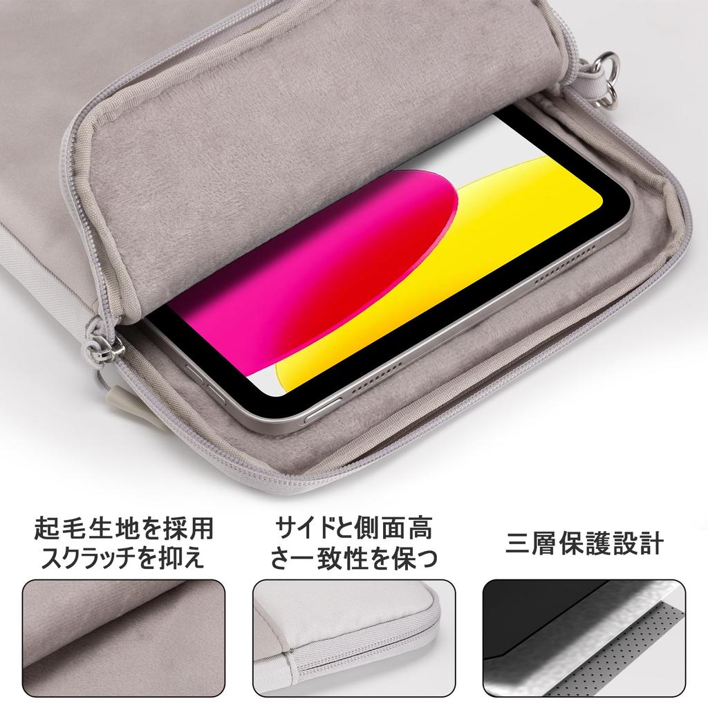 Чехол для планшета TopShine iPad Air M2 2024 iPad Air iPad iPad и планшет Внутренний чехол для планшета Начальная школа iPad Pro iPad Совместим с iPad iPad mini