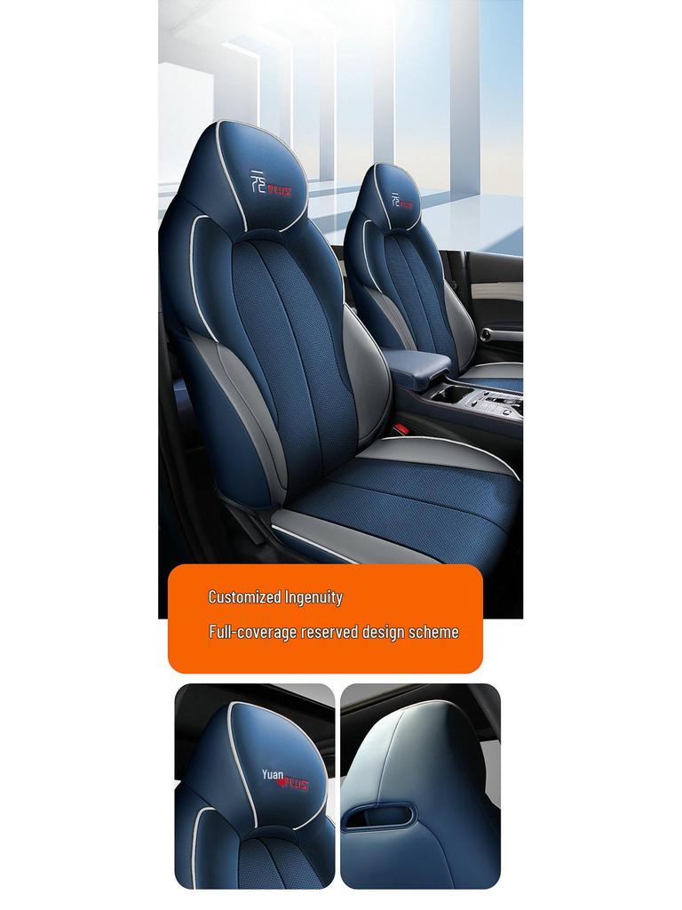 BYD Yuan PLUS Perforated Leather Car Seat Cushion - Four Seasons Full Coverage, Five-Seat.