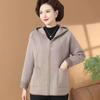 Весна и осень утолщенный карманный кардиган модный женский средний возраст короткий вязаный шерстяной пальто с капюшоном
