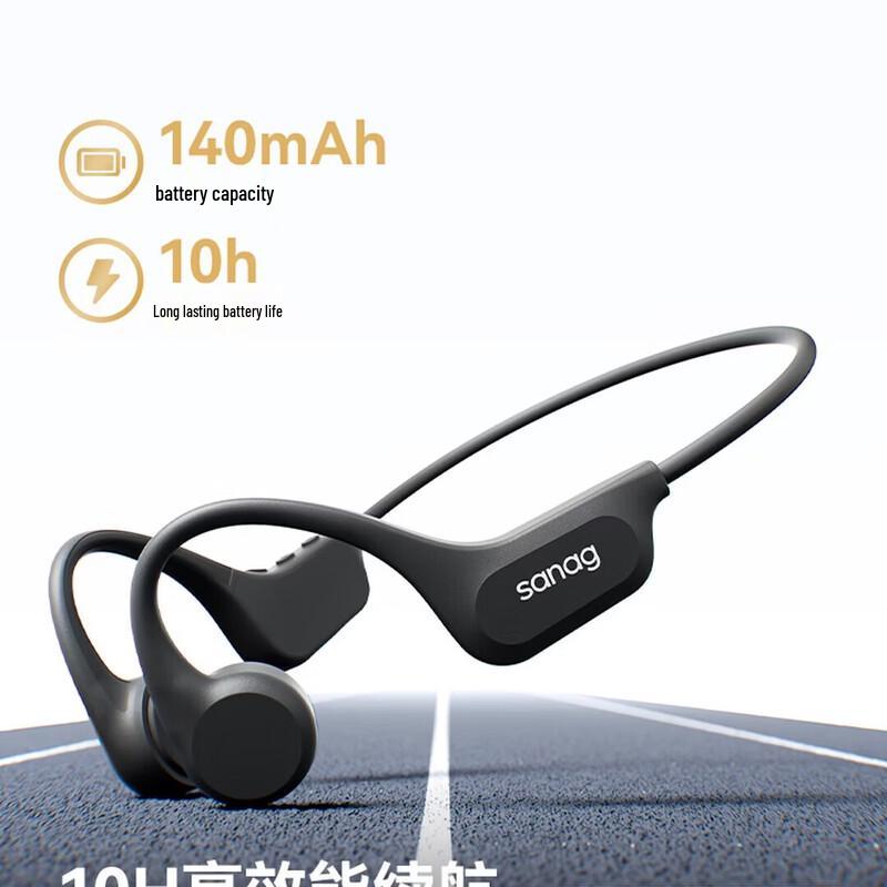 Наушники для плавания с костной проводимостью SANAG B60S Pro Max
