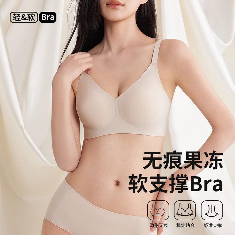 Womens Seamless Soft Support Bra Thin Cup Bust Minimizer Push Up Underwear