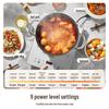 Midea 2200W Smart Induction Cooker