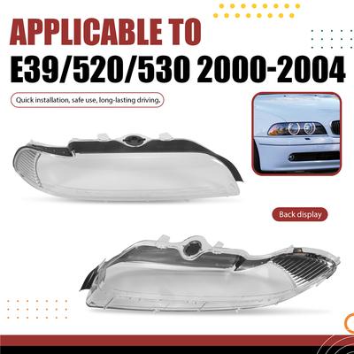 Крышка фары для BMW 5 SERIES E39 2000-2004