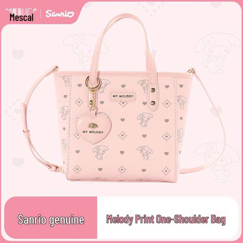 Женская сумка через плечо Mesuca x Sanrio Подарочный набор