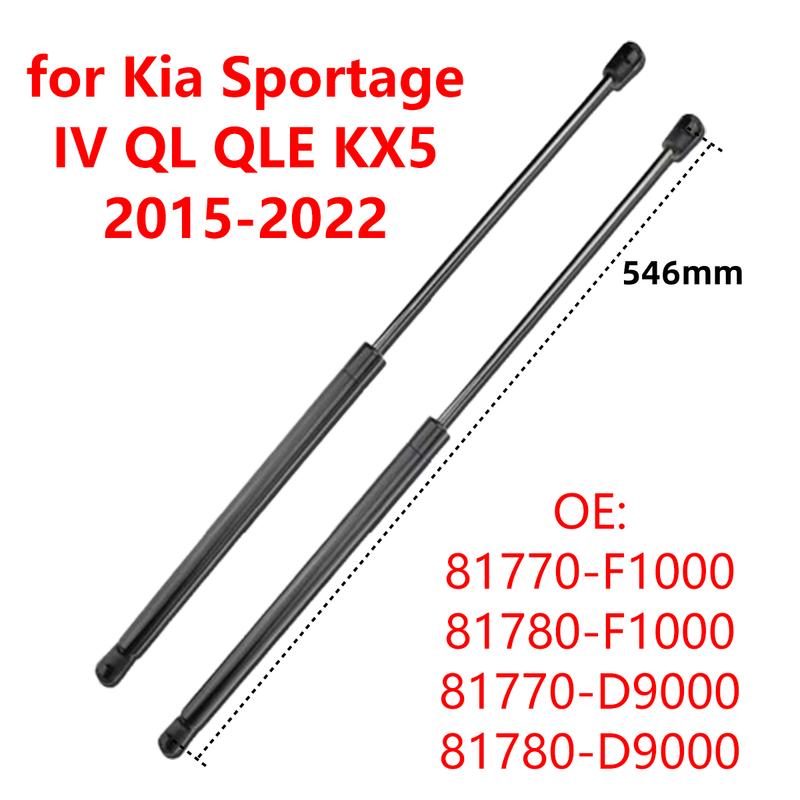 2Pcs 81770-F1000 Car Rear Trunk Boot Tailgate Gas Struts Lift Support Rods for Kia Sportage IV QL QLE KX5 2015-2022
