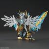 SD Gundam Sangoku Soketsuden Tenha Cao Wing Gundam Color-coded Plastic Model BAS5058308