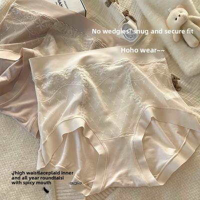 Женские весенне-осенние кружевные трусы 7A, антибактериальные, дышащие, бесшовные, с высокой талией и поддержкой живота