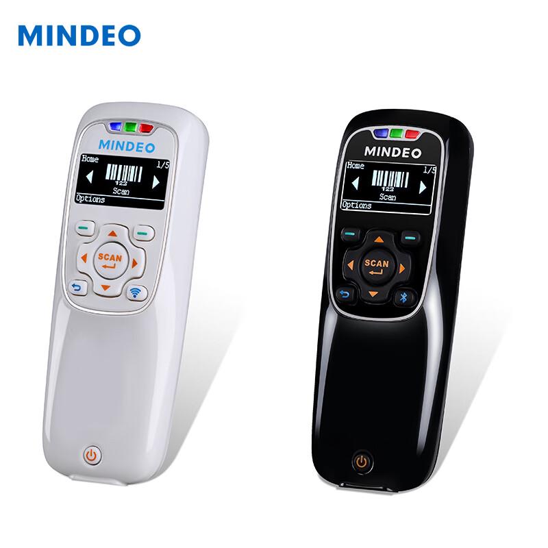 MINDEO MS3690 Wireless Bluetooth 2D Barcode Scanner