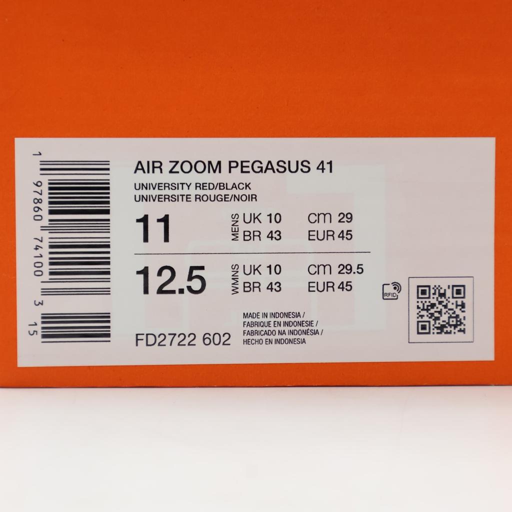 FD2722-602 Nike Pegasus 41 Университетский Красный Светло-Карминный Вершинный Белый (Мужской)