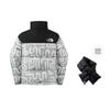THE NORTH FACE Urban Exploration Down Jacket Men's Lead White NF0A3C8D-8H1