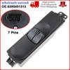 Electric Power Window Switch For Mercedes Vito Viano W639 6395451513 Driver Side