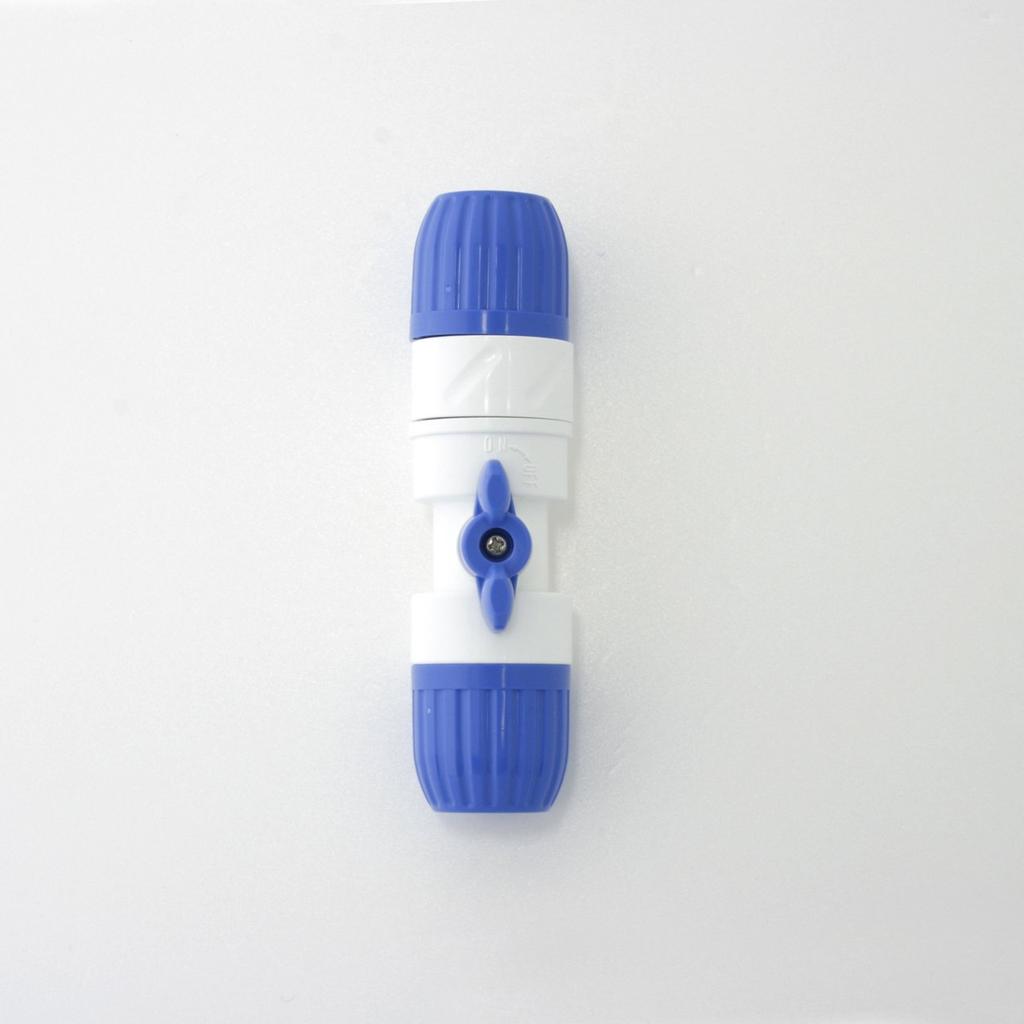 Takagi Hose Joint, Rotating Hose Joint with Cock, for Standard Hose, Water Flow and Stop, G037