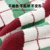 Pet Dog Sweater Winter Warm Plaid Knit Coat Small Medium Large Dogs Comfortable Outdoor Walkwear