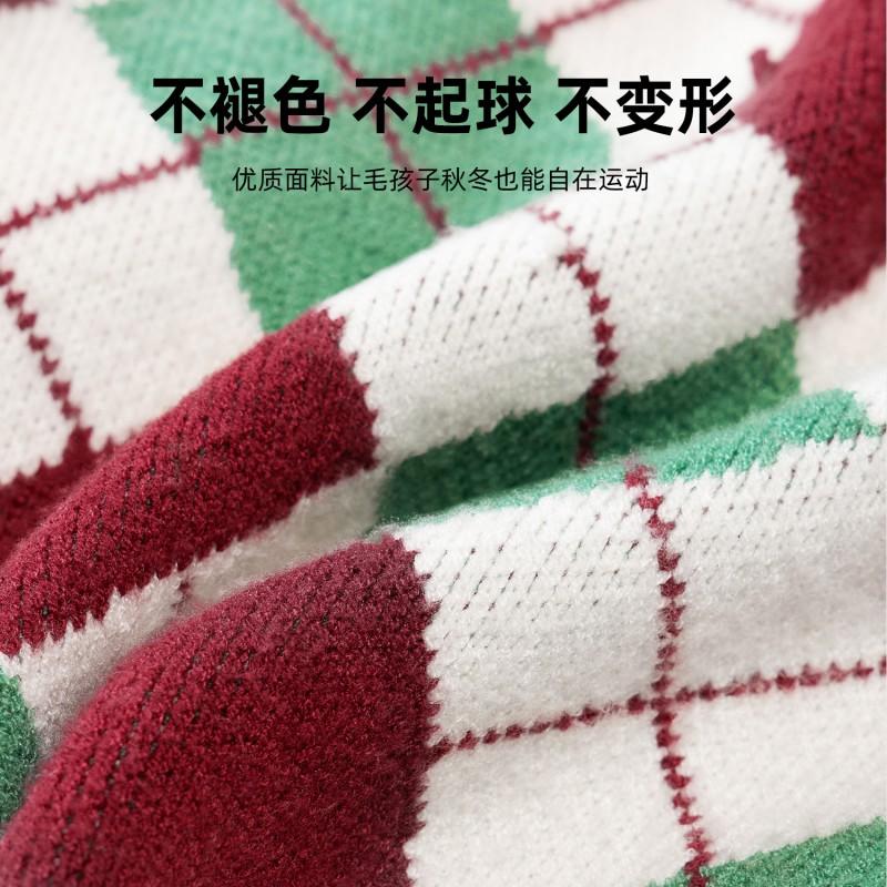 Pet Dog Sweater Winter Warm Plaid Knit Coat Small Medium Large Dogs Comfortable Outdoor Walkwear