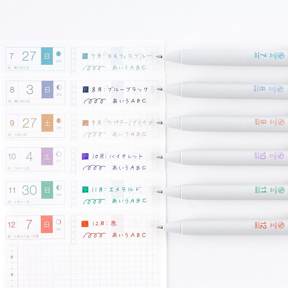Тетрадь Hobonichi TSUKI no IRO/Uniball One Набор Июль-Декабрь с Чехлом, Аксессуар для Тетради