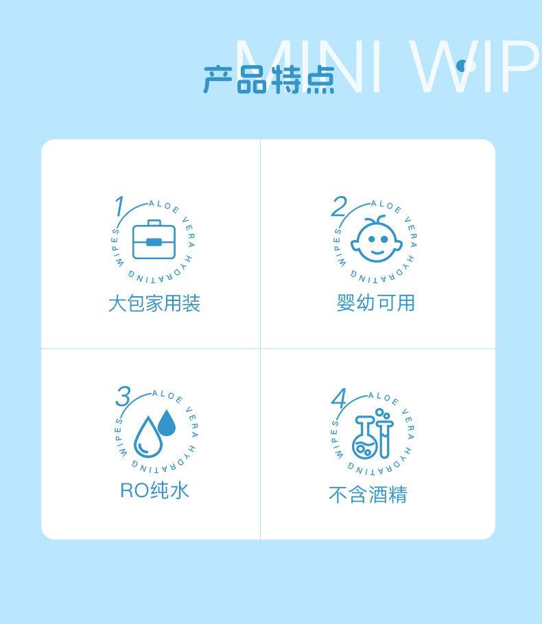 10 packs of hand and mouth wet wipes with lids, removable baby wipes for wiping buttocks, and wet wipes paper
