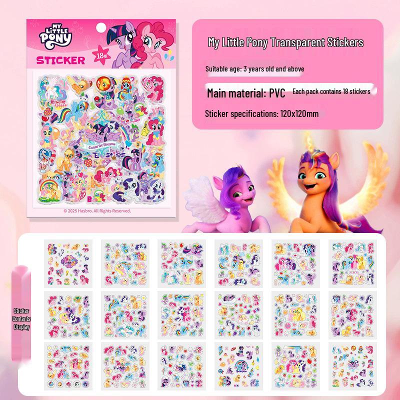 3D Пузырчатые Наклейки Щенячий Патруль Принцесса для Детей – Награда для Малышей и Веселье в Детском Саду!