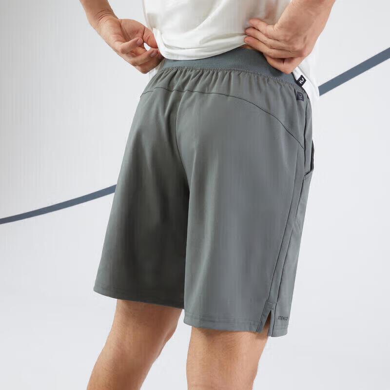 Мужские спортивные шорты Decathlon Ice-Cool