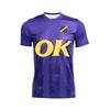Family Style T-Shirts, Football Shirts, Men's and Women's NAC Breda Short Sleeves, Prints, Crew Neck T-Shirts