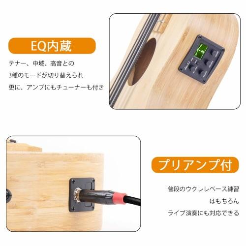 Aklot 30-inch All-bamboo Ukulele Bass with 23:1 Gear Pegs, Built-in Tuner and Preamp, Humidifier, Case, Hex Wrench, and Strap. A Rare and Highly Versa