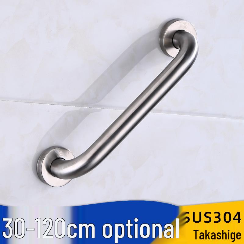 304 Stainless Steel Anti-Slip Bathroom Grab Bar for Elderly - Shower, Toilet, and Stair Handle.