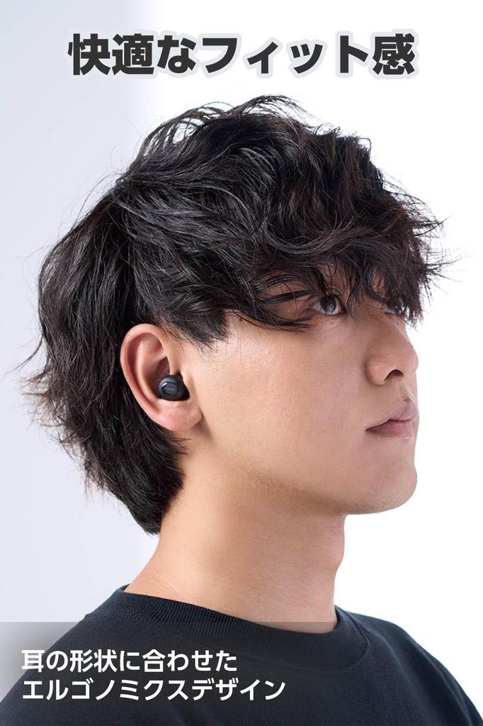 ELECOM Wireless Earbuds, Bluetooth 5.3, Touch Control, SBCAAC Compatible, Earplug Style, Automatic Pairing, Type-C Charging, Black (AMA92003)