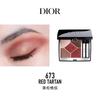 Dior Макияж для глаз №673 Шотландская клетка 7 г без подарочной коробки или пакета