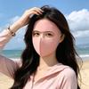 Летняя невидимая солнцезащитная маска для лица из ледяного шелка для женщин, УФ-защита, полнолицевой чехол, дышащий чехол для лица для езды на велосипеде на открытом воздухе