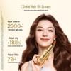 L'Oréal Miracle Восстанавливающий крем-эссенция для волос