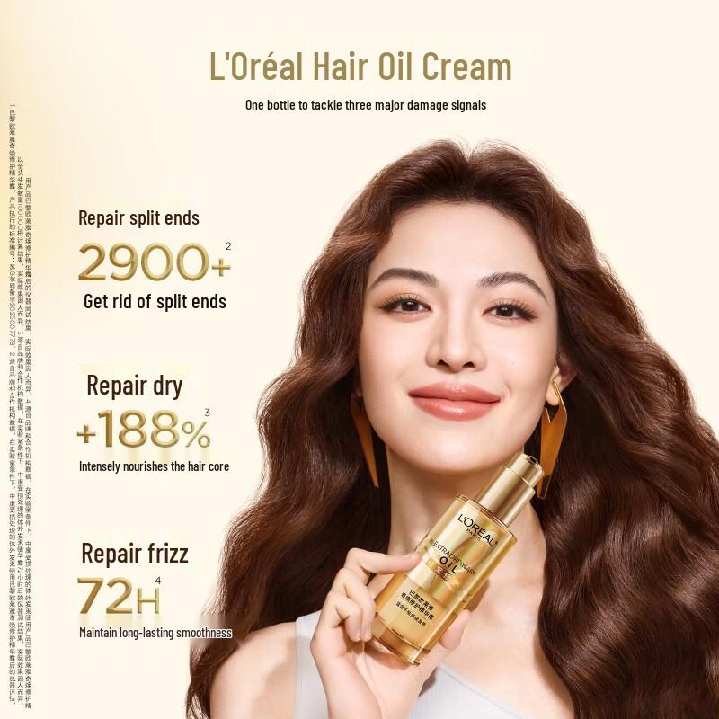 L'Oréal Miracle Восстанавливающий крем-эссенция для волос